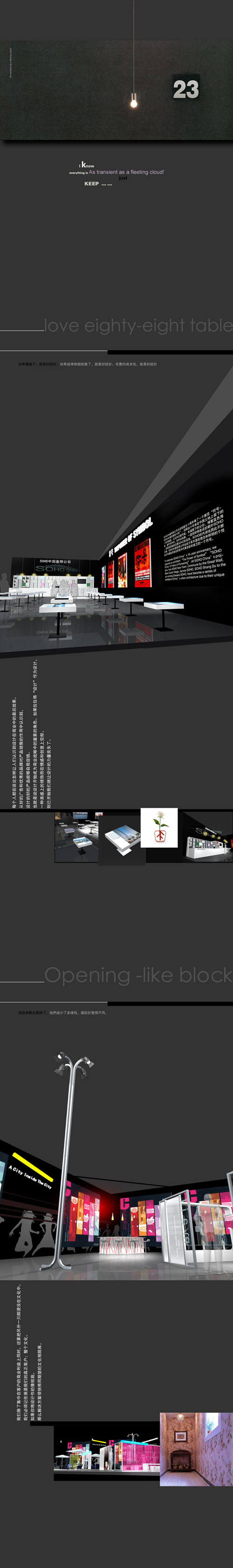 {0AF59F3F-2227-45FF-A829-50EE4185EF77}.jpg